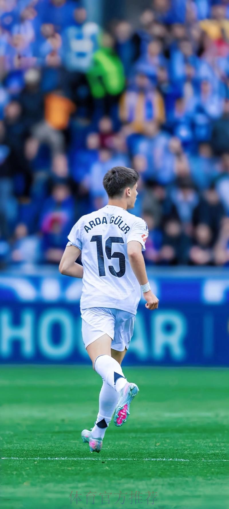 科贝电台:皇马球员今日归队 开始新赛季备战工作