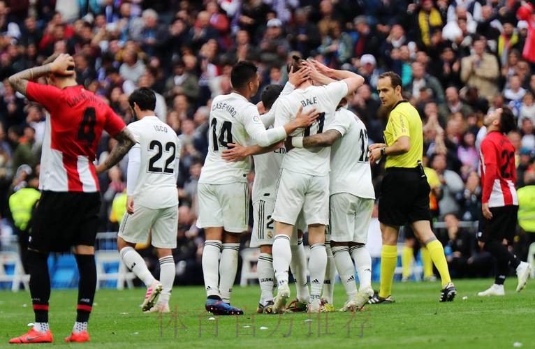 畢爾包 對 皇家馬德里 畢爾包 對 皇家馬德里