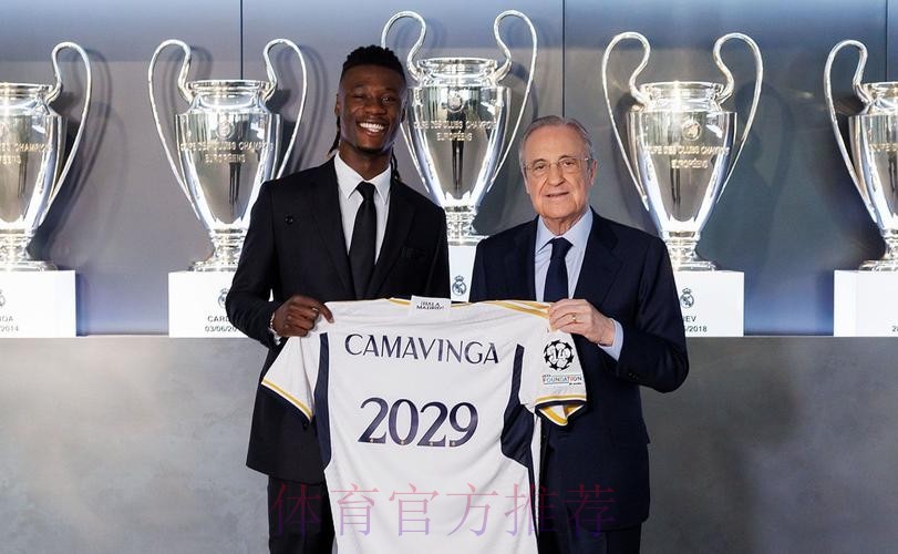 在加盟皇马两年后 卡马文加身价上涨5400万欧 在加盟皇马两年后 卡马文加身价上涨5400万欧