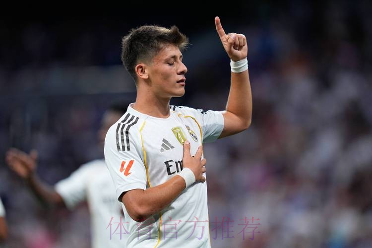 西媒-贝蒂斯塞维想租居勒尔 皇马已关闭其离队大门