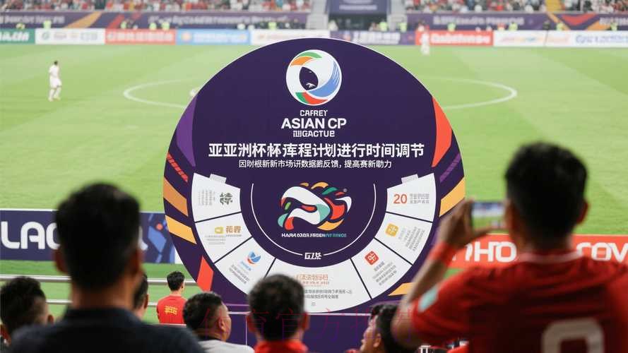 世界杯滚球官网最佳 世界杯滚球官网最佳
